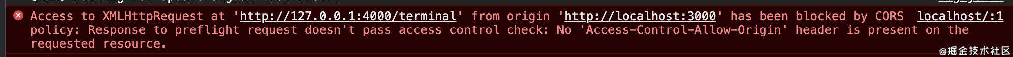用 xterm.js 实现一个简易的 web-terminal ！